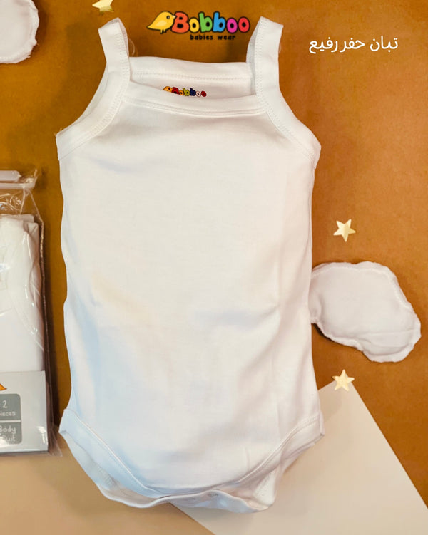 تبان حفر رفيع (عدد2)