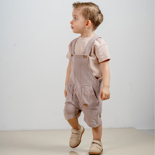 أفرهول كاجوال