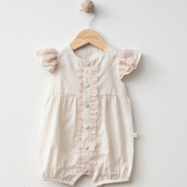 أفرهول بناتي صيفي