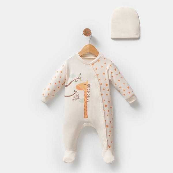 افرهول الزرافة