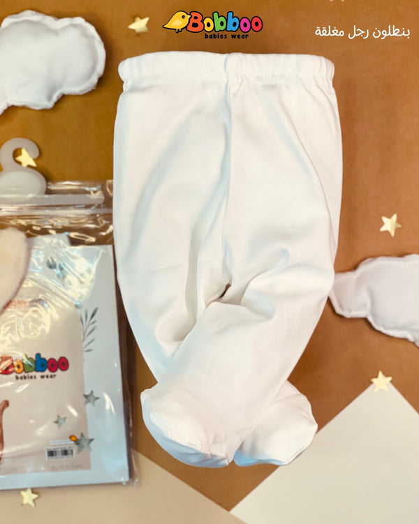 بنطلون رجل مغلقة (عدد2)