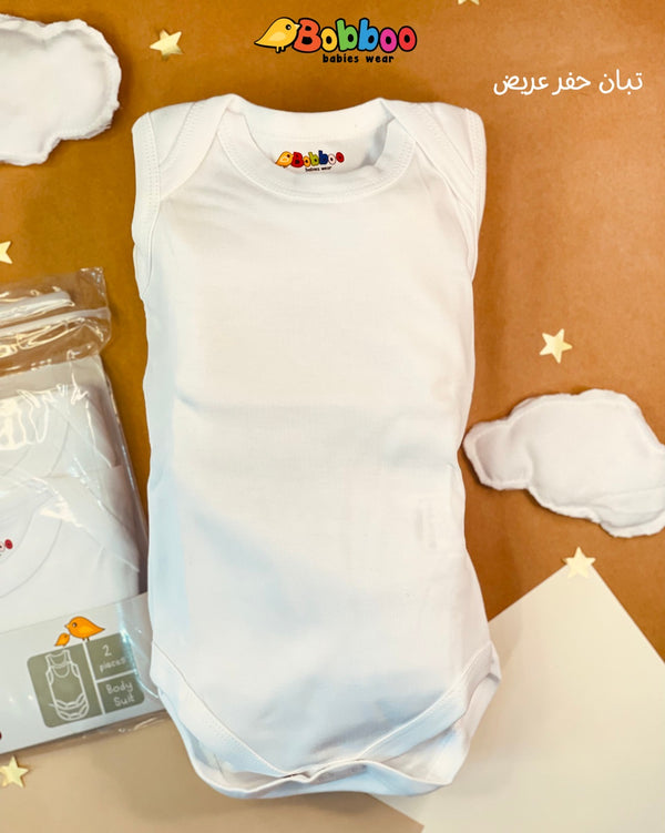 تبان حفر عريض(عدد2)