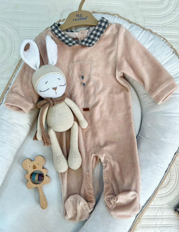 أفرهول مخمل + حرام