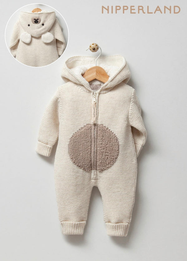 أفرهول صوف دبدوب