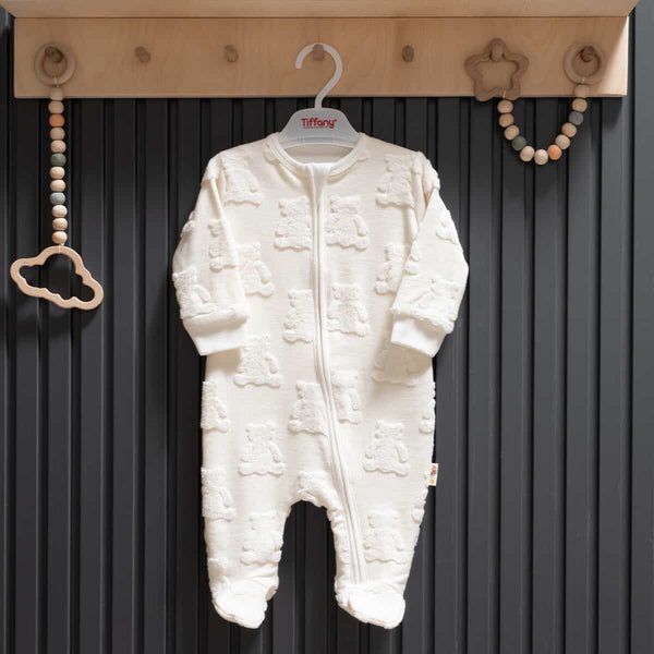 أفرهول دبدوب