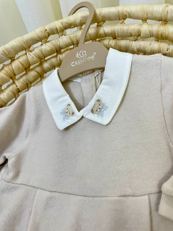 أفرهول ولادي