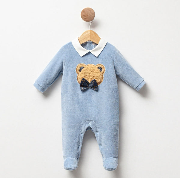 أفرهول مخمل