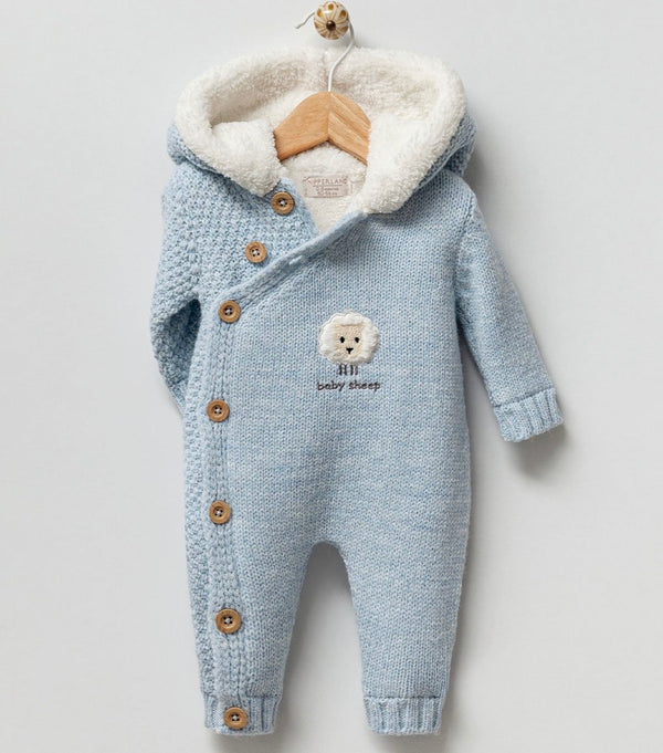 أفرهول الخروف